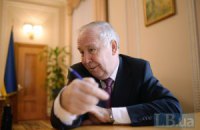 Рыбак: вскоре блокирования Рады останутся в прошлом 
