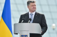 Президент Порошенко сегодня посетит Донбасс