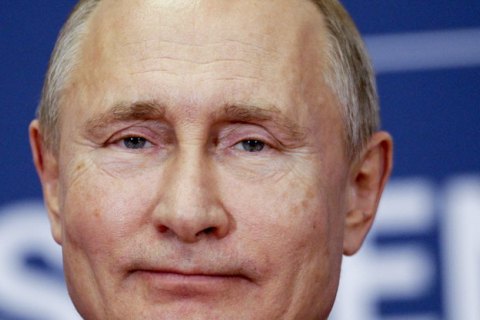 Путин заявил о регистрации в России первой в мире вакцины от коронавируса