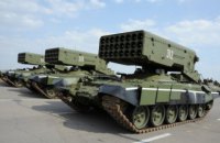 ОБСЕ увидела у сепаратистов запрещенные системы "Буратино"