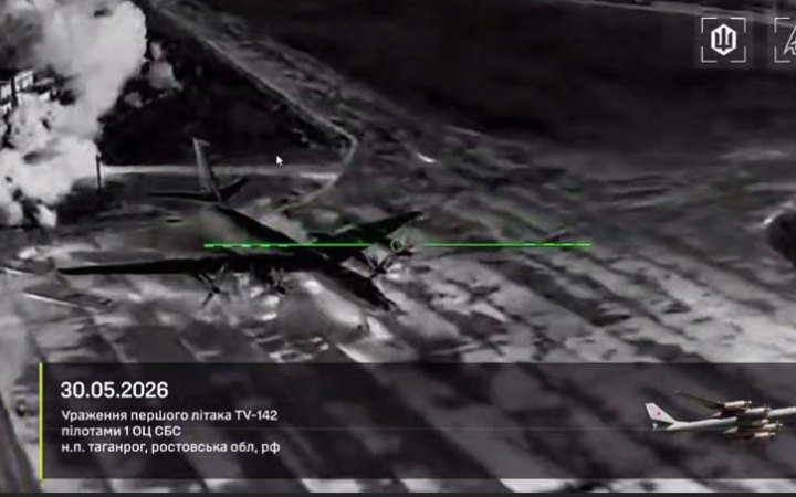 Птахи Сил безпілотних систем знищили два російські Ту-142 та "Іскандер"