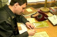 В Москве начались поиски чернокожей сотрудницы полиции, пропавшей почти 3 месяца назад