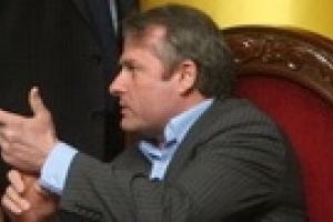 В Генпрокуратуре не признаются, где находится Лозинский