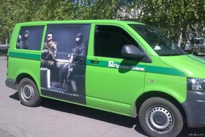 В Горловке захватили пять инкассаторских машин Приватбанка