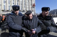 У центрі Москви затримали 40 осіб