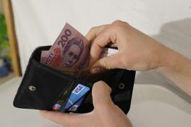 За год зарплаты украинцев увеличились на 10%