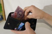 За год зарплаты украинцев увеличились на 10%