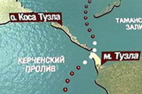 Россия не приемлет присутствие международных наблюдателей в Керченском проливе