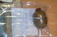 В Киеве задержали иностранца с гранатой 