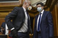 Разумков: Рада збереться на позачергове засідання 13 квітня
