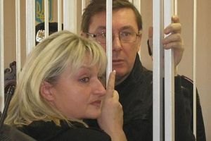 Друзья закупили Луценко книги для колонии