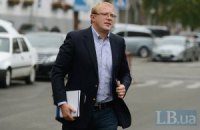Оппозиция собралась переголосовывать закон о векселях