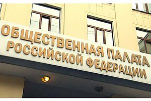 В России предлагают полностью изолировать Украину