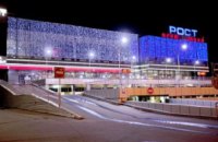 В супермаркете Харькова охранник застрелил напавшего на него с ножом мужчину (обновлено) 