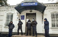 Катування в Городищі: поліціянти вийшли на волю, а потерпілий став обвинуваченим 
