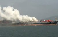 В Аравийском море горит судно с украинцами на борту