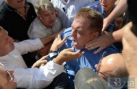 В милиции говорят, что от рук оппозиционеров пострадал их сотрудник