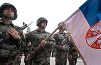 ​Сербія – оаза безкарності для «псів війни»