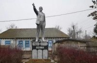 В Одесской области нашли еще один памятник Ленину
