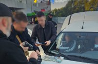 ​На Тернопільщині посадовців податкової викрили на вимаганні хабарів від бізнесу