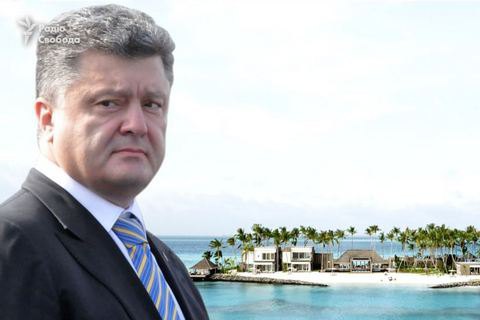 Появились подробности отдыха Порошенко на Мальдивах