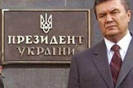 Неравноценный обмен