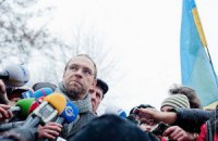Власенко благодарен "регионалам" за поддержку