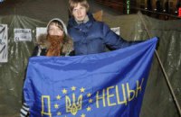 В Донецке пропала журналистка и несколько активистов Евромайдана