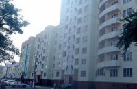 Минобороны закупило 33 квартиры для военных и семей погибших бойцов АТО
