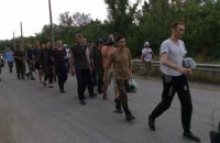 ​"ДНР" передала Украине 12 пленных, но один из них отказался от обмена (обновлено)