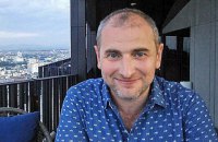 В России начали выпускать заключенных по аналогу "закона Савченко"