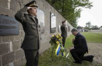 Порошенко съездил в бывший концлагерь Заксенхаузен