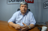 В Селидово будут заочно судить бывшего "депутата ДНР"