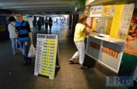 В июне украинцы продали валюты банкам в пять раз больше, чем купили 