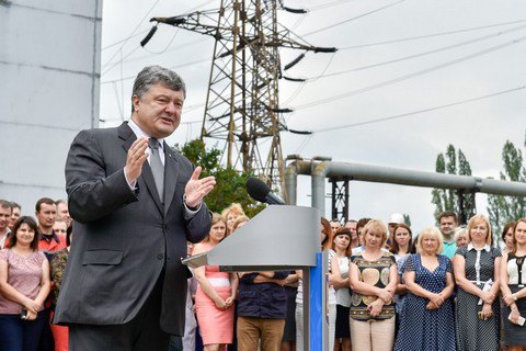Япония выделит $40 млн на модернизацию Трипольской ТЭС