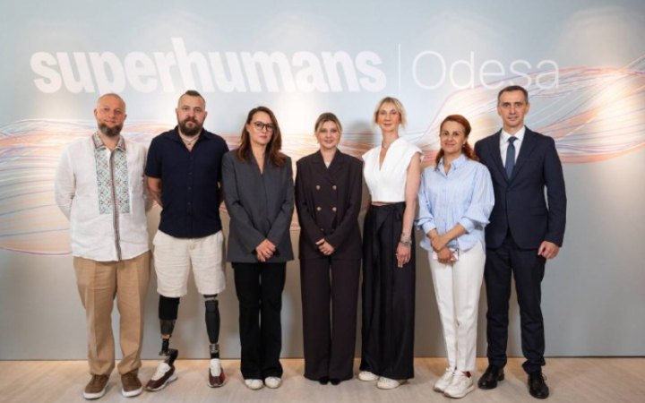 В Одесі відкрився третій в Україні центр Superhumans – один із лідерів послуг протезування