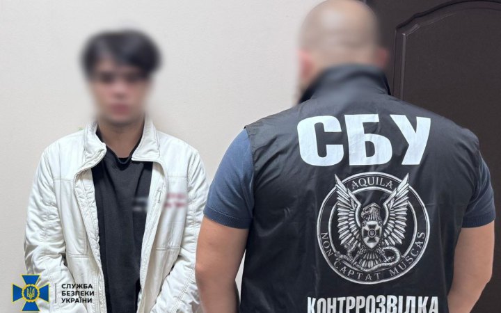 СБУ затримала в Одесі 21-річного студента, якого підозрюють у держзраді