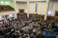 Рада не смогла повысить штрафы за неиспользование ремней безопасности