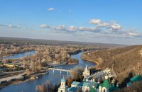 Нацгвардійці підняли український прапор на найвищій точці частково окупованого Святогірська