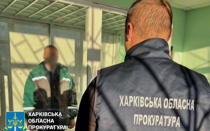 Завгоспу лікарні, який здавав українські оборонні позиції і коригував вогонь, "світить" довічне