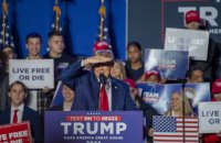 Апеляційний суд утричі скоротив Трампу штраф за шахрайство 