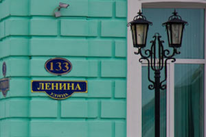 В Киеве не останется улиц Ленина