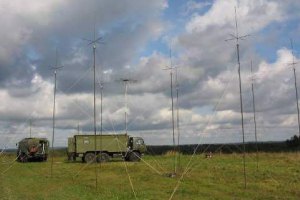 РФ разместила вдоль границы с Харьковской областью системы радиоразведки