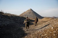 FreeСХІД.ua#16 Бананы на терриконах, луганский blackout и туризм по-донбасски