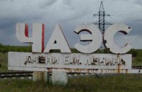В Википедии развенчали миф о "чернобыльских водолазах"