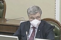 Порошенко вимагає розслідувати, хто залишив армію без харчування