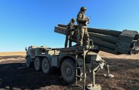 Загарбники завдали ударів з "ураганів" по Дніпропетровщині