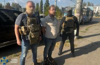 У Херсоні священик УПЦ (МП) торгував російською зброєю та боєприпасами, – СБУ
