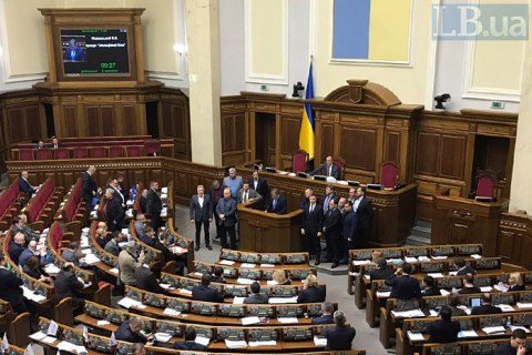 "Оппоблок" покинул зал Рады после принятия законопроекта о переходе церквей