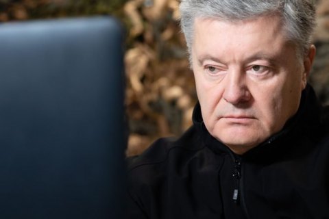Порошенко: працюємо над переходом до повноцінної програми Ленд-лізу